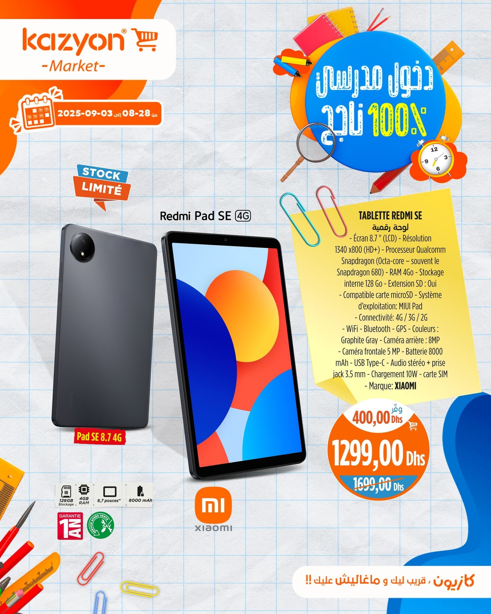 Catalogue Kazyon du 28 août au 3 septembre 2025 